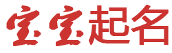 朝阳市娱乐网起名网
